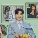 주식회사 플레이리스트