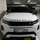이보크디자인 | 수입차 “레인지로버 이보크” 내돈내산 후기!?