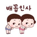 도충빌딩 이미지