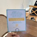 썬댄스 | 창원 가로수길 맛집 썬댄스 브런치 조식카페 방문후기