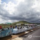 제주파크 주식회사