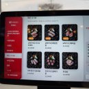 적돈(들안길점) | 대구 "적돈 들안길점" 가성비 좋은 수성구 고기집 후기