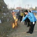 대덕구 13 대전경제뉴스
