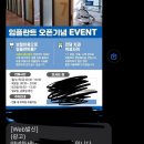 서울아이브치과의원 이미지