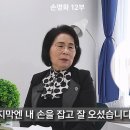 이산가족 상봉하고 인류애 사라짐 이미지