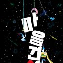 이명환 Daum카페