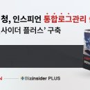 평택시청 이미지