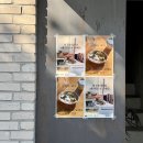 국채보상로152길 | 대구 동인동 신상 브런치카페 ‘참집’ 리버시즌스