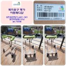 이원메디샵