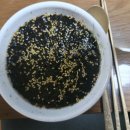 김짓국 이미지