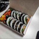 김가네 네이버블로그