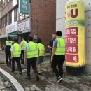 공단파출소 이미지