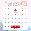 청담진의원 이미지