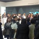 비전레이크푸르지오 아시아경제