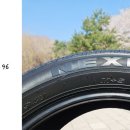 넥센타이어 정비 이미지