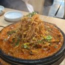 GS25 울산남목중앙 | 경주 황리단길 맛집 내돈내산 다인매운등갈비찜 주차