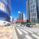 다율교차로 사거리 이미지