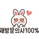 가장맛있는족발 고양삼송점 네이버블로그