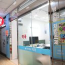 대림우리약국 이미지