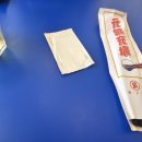 원기정 마포공덕점 이미지