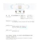 (주)리버트론 네이버블로그