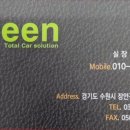 (주)뉴카카 이미지