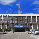 광명경찰서 이미지