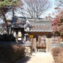 충재유물관 이미지