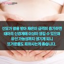 모아제일산부인과의원 이미지