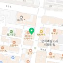 바디제트(Body-Z) | 대구칠곡 제트24복싱 260427 오늘의운동