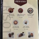 그대만의 작은공간 비산점 | [경기 안양] 그대만의 작은 공간 비산점, 화이트 라구 파스타 맛집