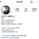 금란다원 네이버블로그