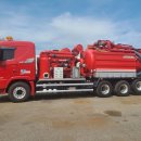 우림특장 이미지