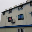 삼호당구장 이미지