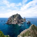 독도게스트하우스 이미지