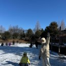 이천농원 | 이천 청암관광농원 눈썰매장 후기｜아이와 겨울방학 서울 근교 가볼 만한 곳 내돈내산