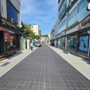 예산추사의거리 이미지