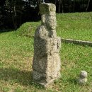 영응대군 묘 및 신도비 이미지