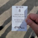 금호다실 | 블챌 11월 4주차(마지막 블챌을 떠나보내며..☆)