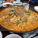 창녕순대국밥 이미지