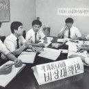 ㈜대우상사