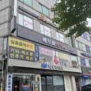 베드로악기사
