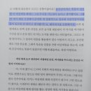 12.3 그날 그곳에 있었습니다 - KBS 〈그날 그곳에 있었습니다〉 제작팀, 유종훈 PD │ 계엄의 밤, 국회...