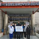 주식회사 플래노프