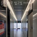 골프존파크 연향아지트 | 신사동 골프장 골프존파크 압구정 아지트 리뷰