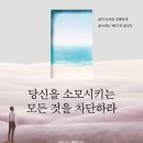 행당노래방 이미지