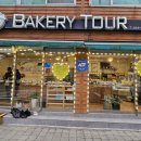 대불주거4로 이미지