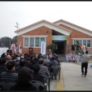 덕천면농민상담소 이미지