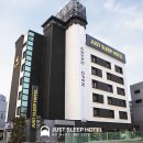 저스트슬립호텔천안불당점 이미지