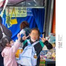 우리문구 | [육아일기 #234] 아이들과 키덜트의 천국 동묘 완구거리 (창신동 문구완구시장) 후기